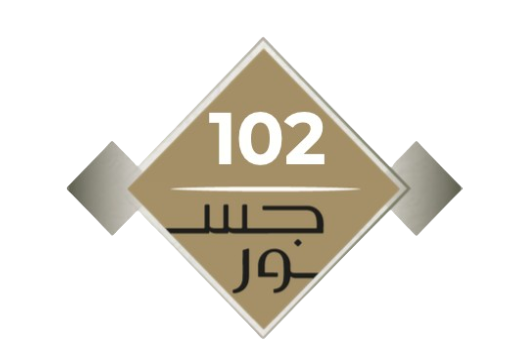 مشروع رافال الروضة Logo